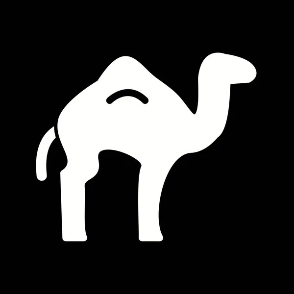Illusztráció Camel Icon — Stock Fotó