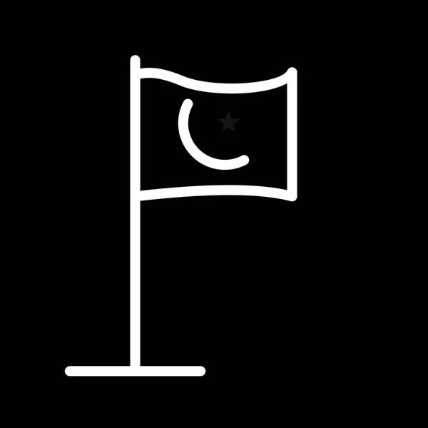 Ilustracja flaga Islamska ikona — Zdjęcie stockowe