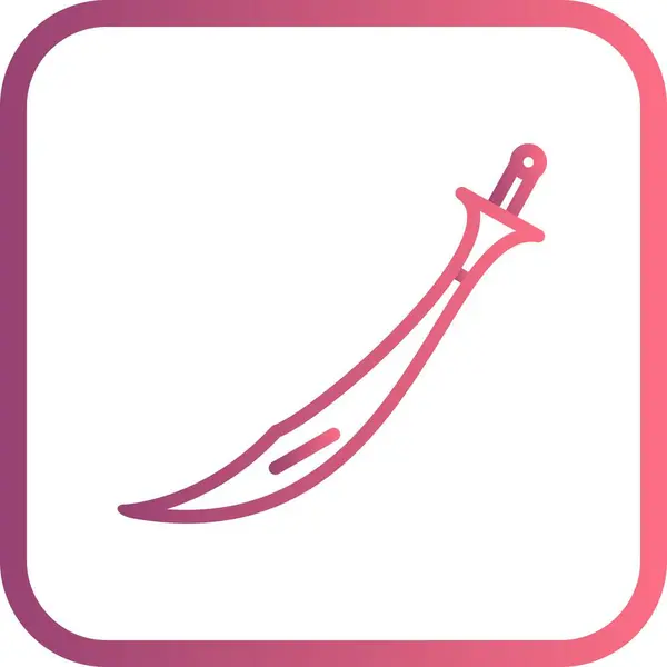 Illustratie zwaard pictogram — Stockfoto