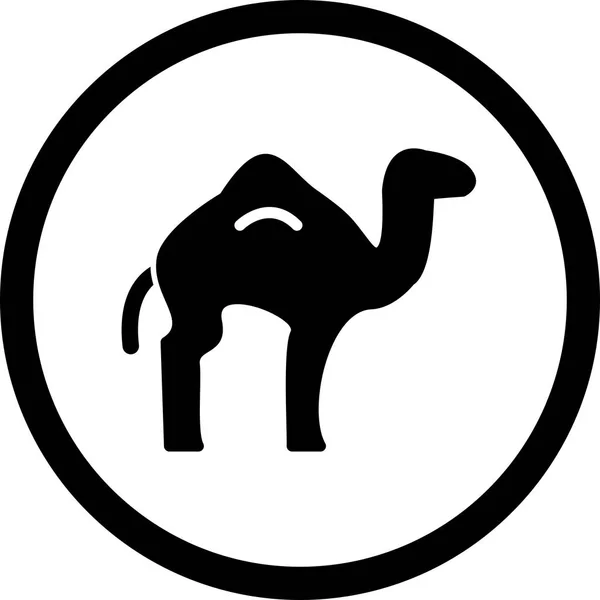 Illusztráció Camel Icon — Stock Fotó