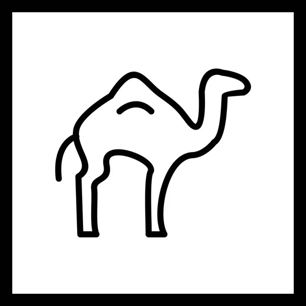 Illusztráció Camel Icon — Stock Fotó