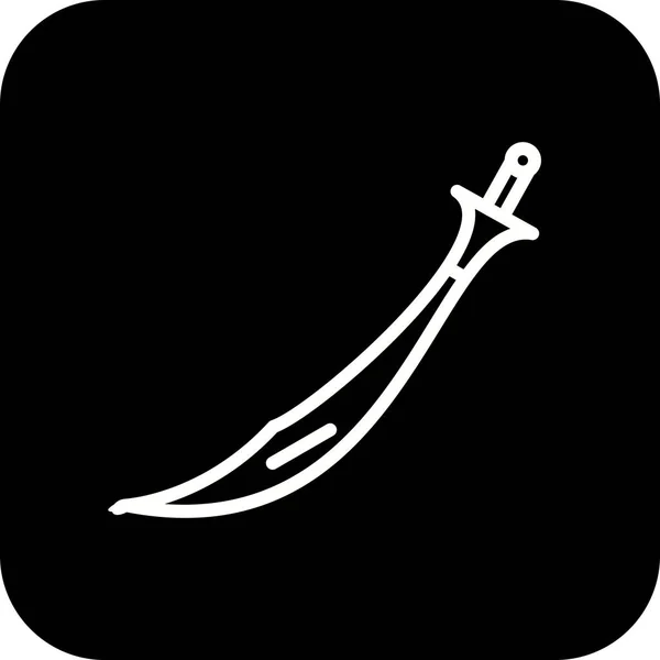 Icono de Espada de Ilustración —  Fotos de Stock