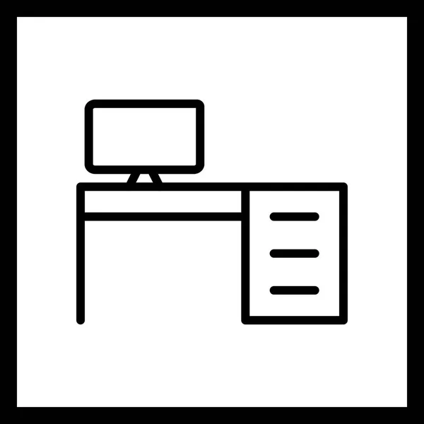 Illustration Office Table Icon — Stock Photo, Image