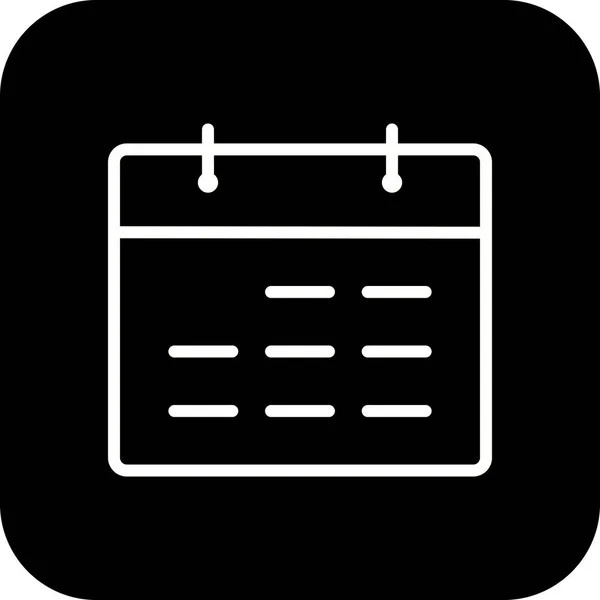 Illustration  Calendar Icon — Stock Photo, Image