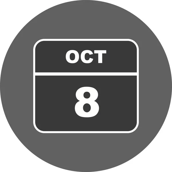 10月8日单日日历上的日期 — 图库照片