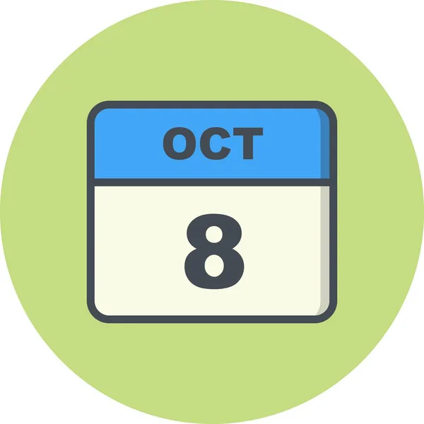 October 8th Date on a Single Day Calendar — Stock Photo, Image
