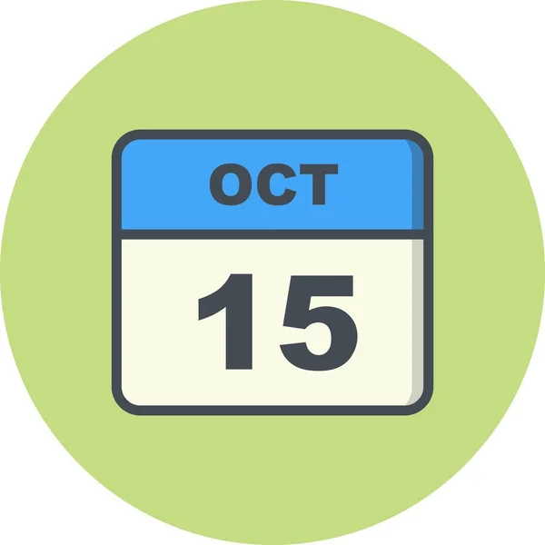 Ekim 15 Tarih tek bir gün takvimi — Stok fotoğraf