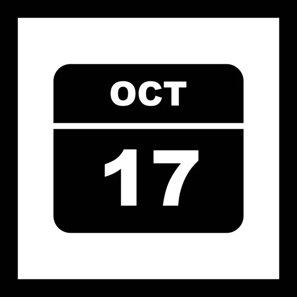17th Οκτωβρίου ημερομηνία σε ημερολόγιο μίας ημέρας — Φωτογραφία Αρχείου