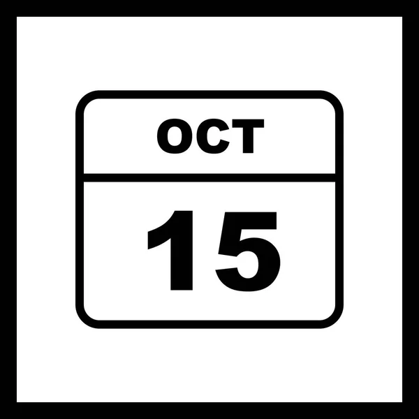 15th Οκτωβρίου ημερομηνία σε ημερολόγιο μίας ημέρας — Φωτογραφία Αρχείου