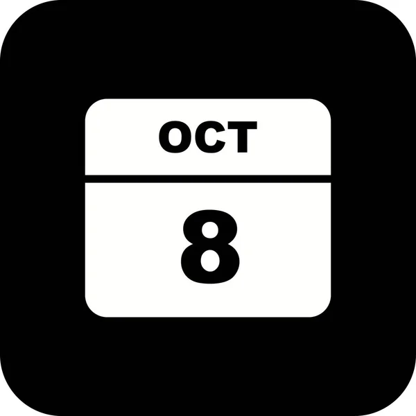 8 października Data w kalendarzu jednodniowe — Zdjęcie stockowe