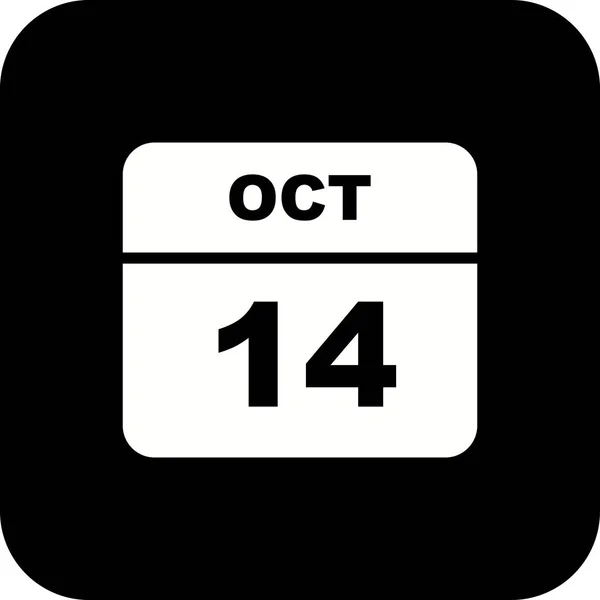 14. října v den jednoho dne — Stock fotografie