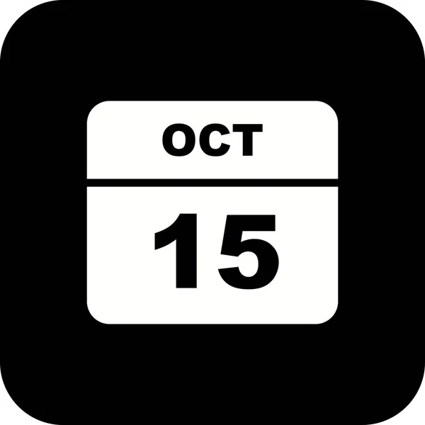 15 de octubre Fecha en un calendario de un solo día —  Fotos de Stock