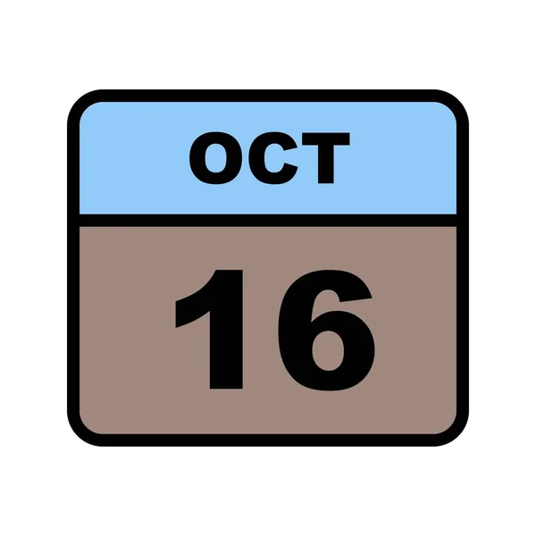 October 16th Date on a Single Day Calendar — Stock Photo, Image