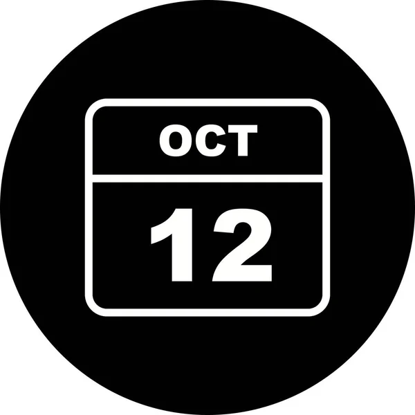 October 12th Date on a Single Day Calendar — Stock Photo, Image