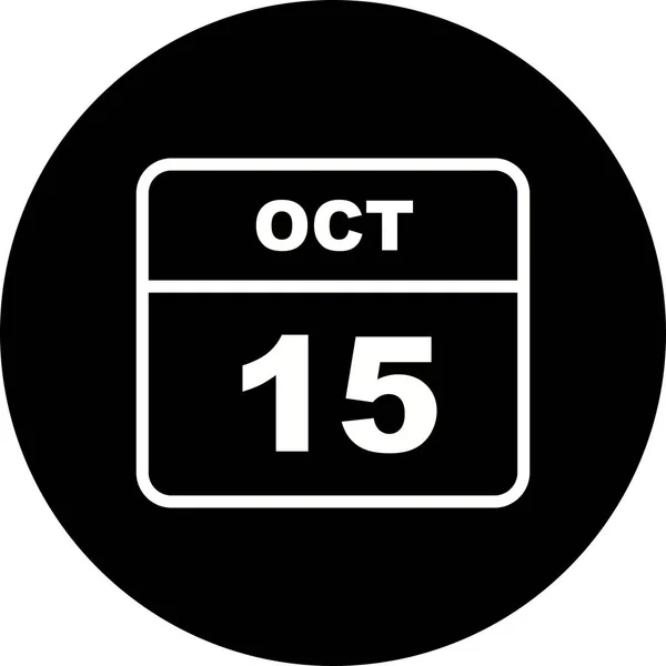 Дата 15 октября в календаре одного дня — стоковое фото