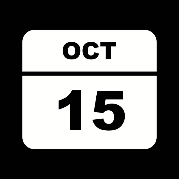 15 oktober datum op een enkele dag kalender — Stockfoto