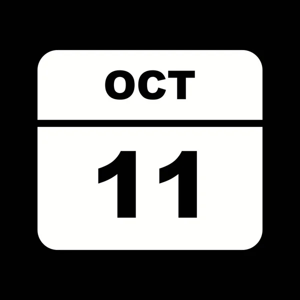 Datum 11. října v kalendáři jednoho dne — Stock fotografie