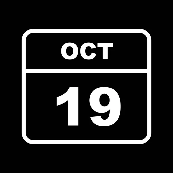 19ου Οκτωβρίου ημερομηνία σε ημερολόγιο μίας ημέρας — Φωτογραφία Αρχείου