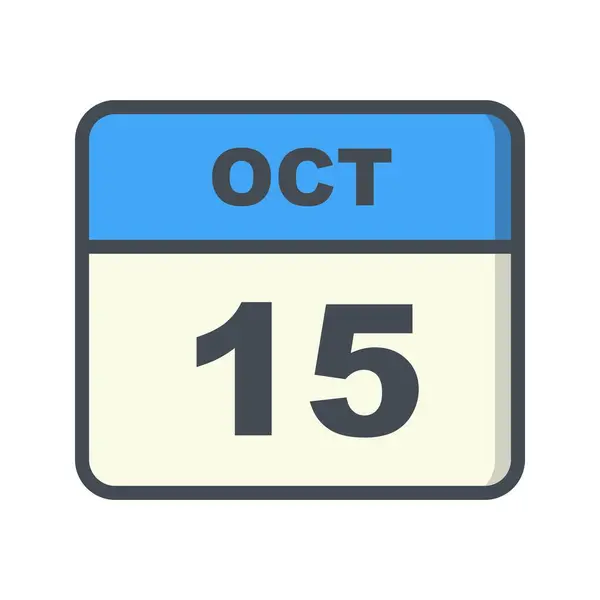 Дата 15 октября в календаре одного дня — стоковое фото