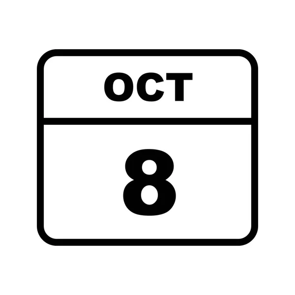 8 жовтня-дата одноденного календаря — стокове фото