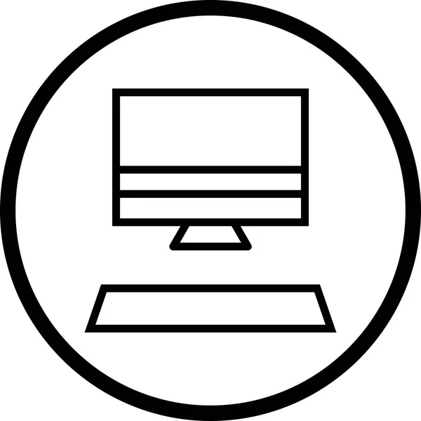 Illustratie computer pictogram — Stockfoto