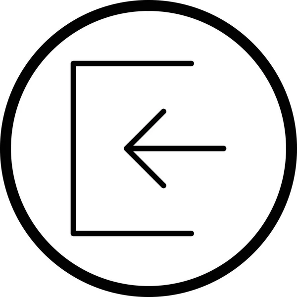 Ilustracja ikona logowania — Zdjęcie stockowe