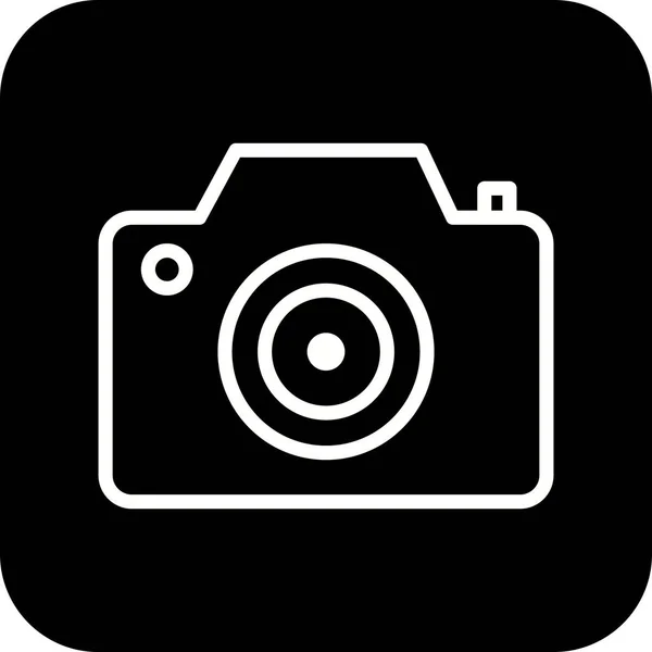 Illustrazione Icona fotocamera — Foto Stock