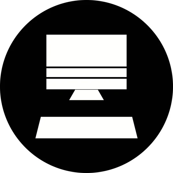 Ilustracja ikona komputera — Zdjęcie stockowe
