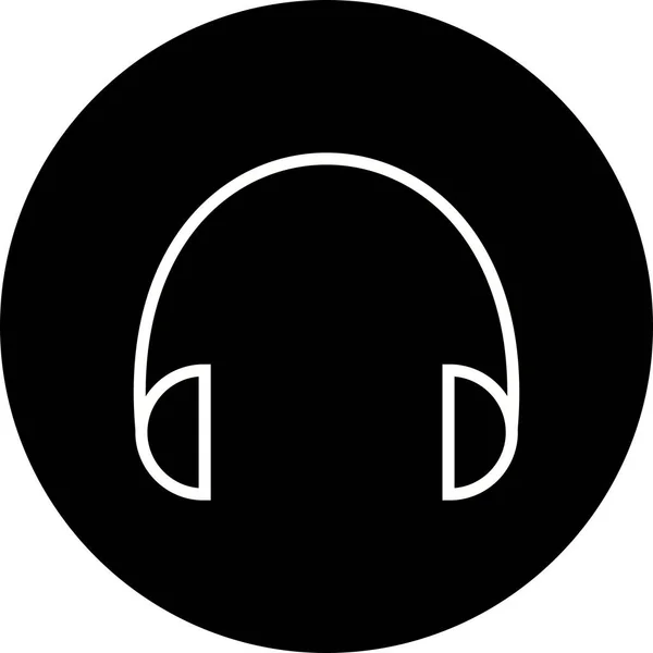 Illustration Headphones Icon — Stock Photo, Image