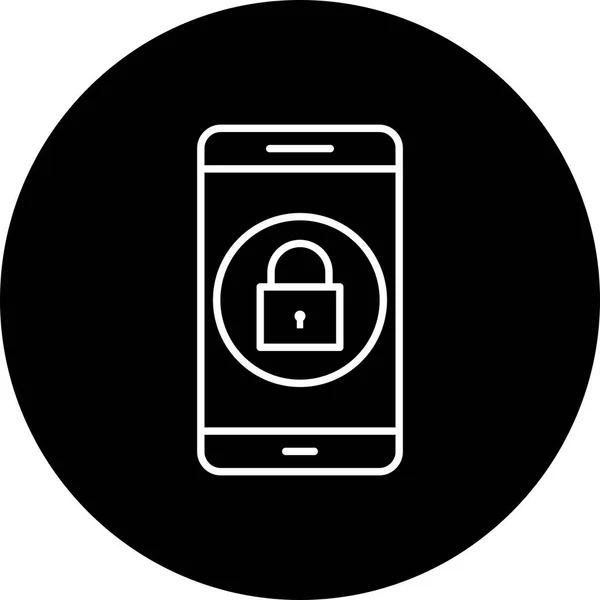 Illustration Lock Mobile Application Icon — Stock Photo, Image