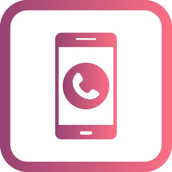 İllüstrasyon arama mobil uygulama simgesi — Stok fotoğraf