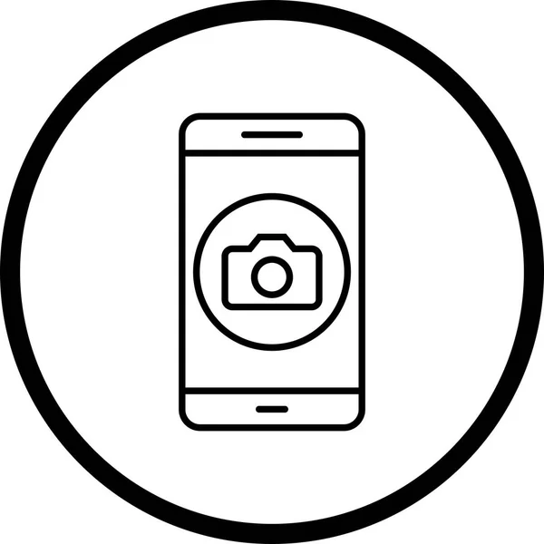 Illustrazione fotocamera Icona dell'applicazione mobile — Foto Stock