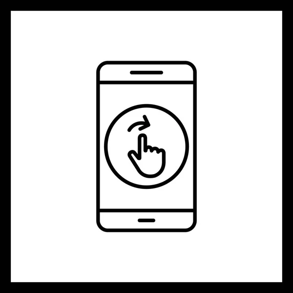 Иллюстрация Swipe Mobile Application Icon — стоковое фото
