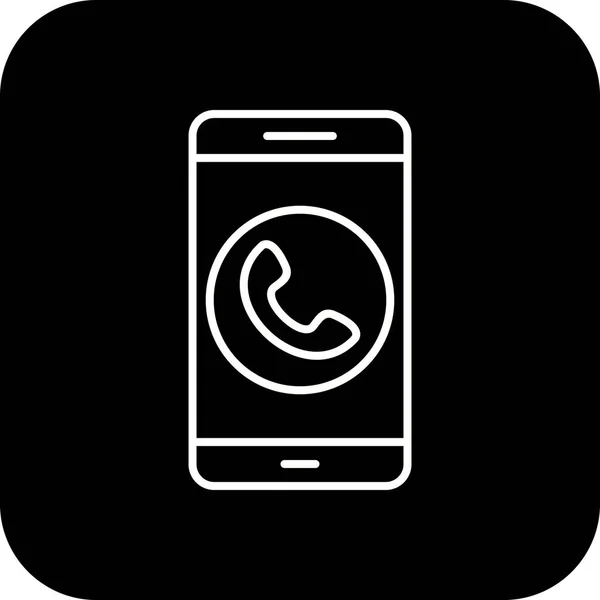 Abbildung Aufruf mobile Anwendung Symbol — Stockfoto