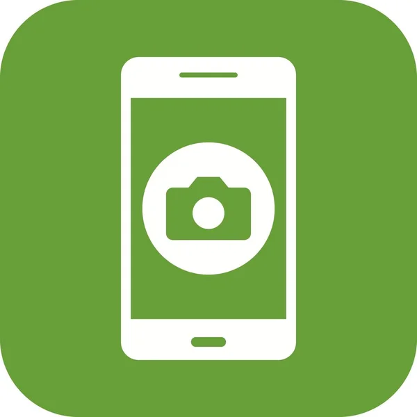 Ilustracja aparat fotograficzny ikona aplikacji mobilnej — Zdjęcie stockowe