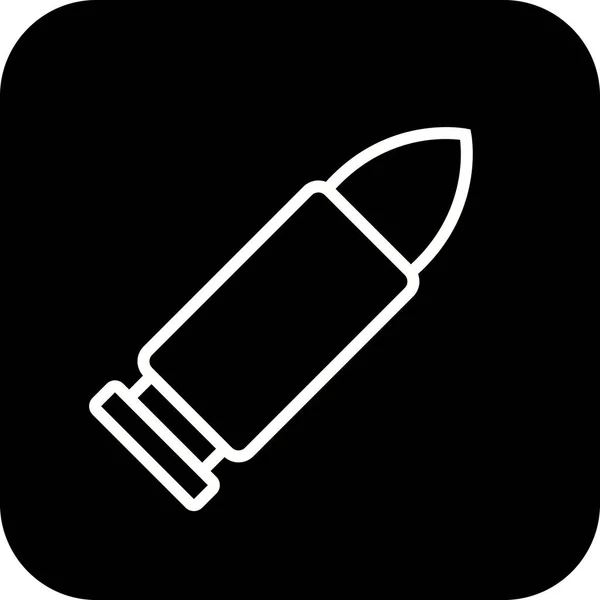 Illustratie Bullet icon — Stockfoto