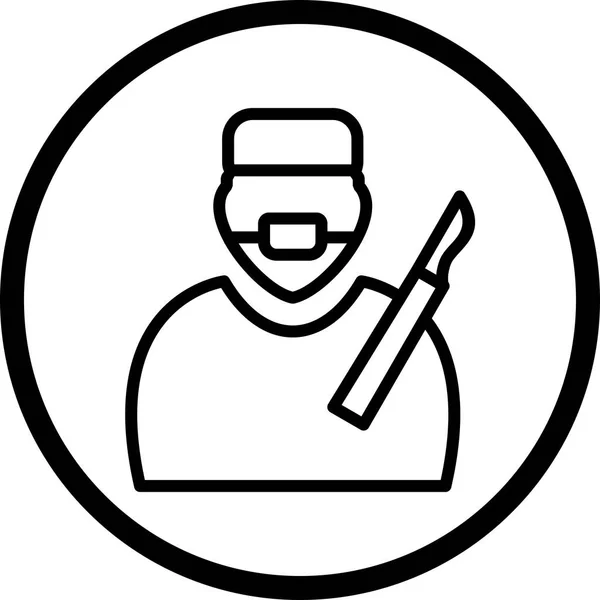 Illustration Operation Symbol — Stockfoto