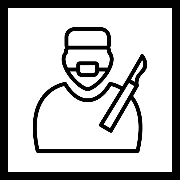 Illustration  Operation Icon — Stock Photo, Image