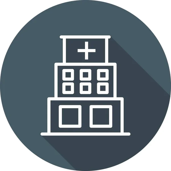 Illustration  Hospital Icon — Stock Photo, Image