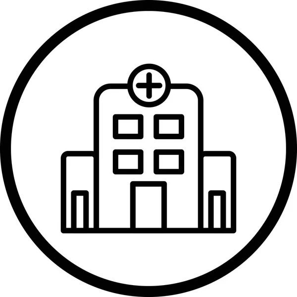 Illustration  Hospital Icon — Stock Photo, Image