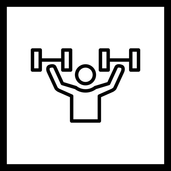 Illustration Excercise Icon — Stock Photo, Image