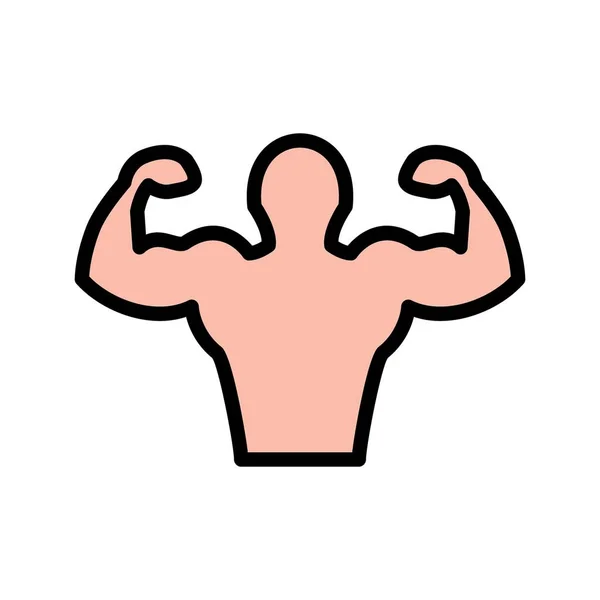 Illustration  Body Icon — Stock Photo, Image