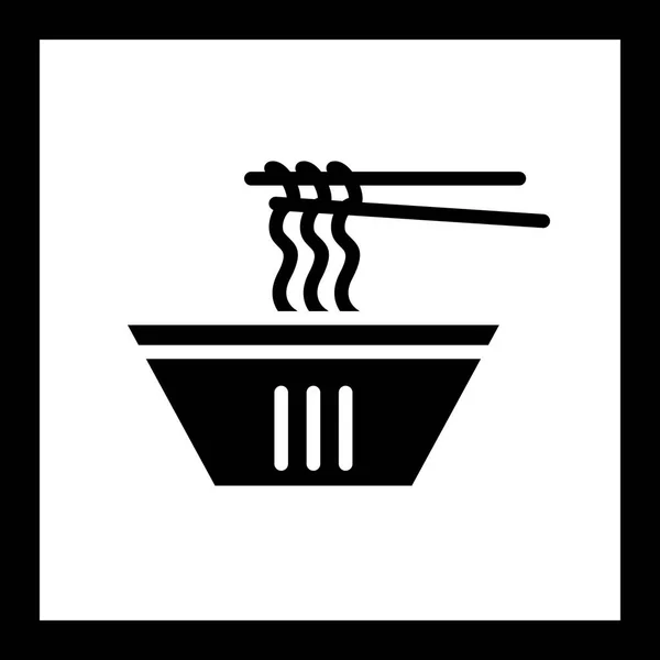 Illustration  Noodles Icon — Stock Photo, Image