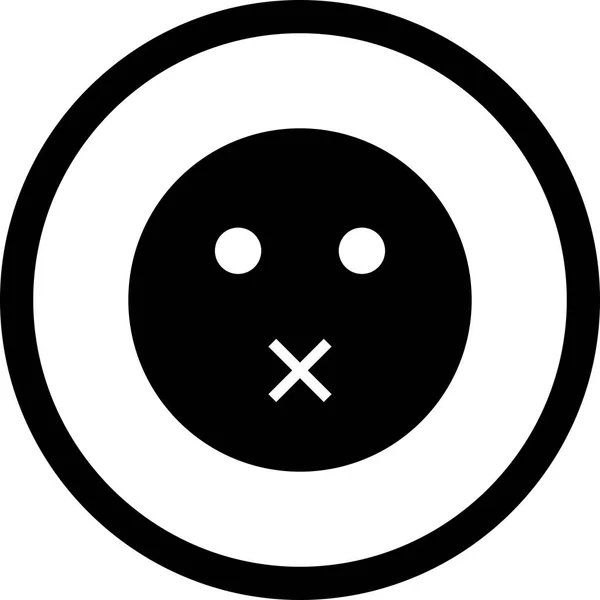 Ilustracja wyciszenie emotikon ikona — Zdjęcie stockowe