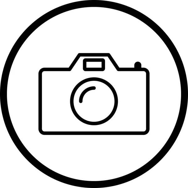 Illustratie camera pictogram — Stockfoto