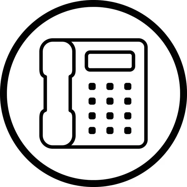 Illustration Telephone Icon — Stock Photo, Image