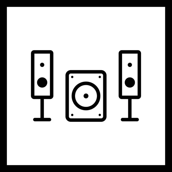 Ikon för illustration av musik system — Stockfoto