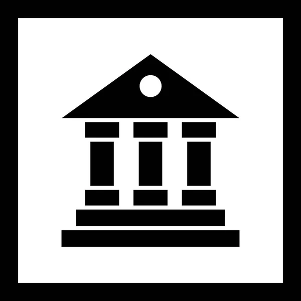 Illustration Educational Institute Icon — Stock Photo, Image