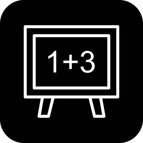 Illustration  Mathematics Icon — Stock Photo, Image