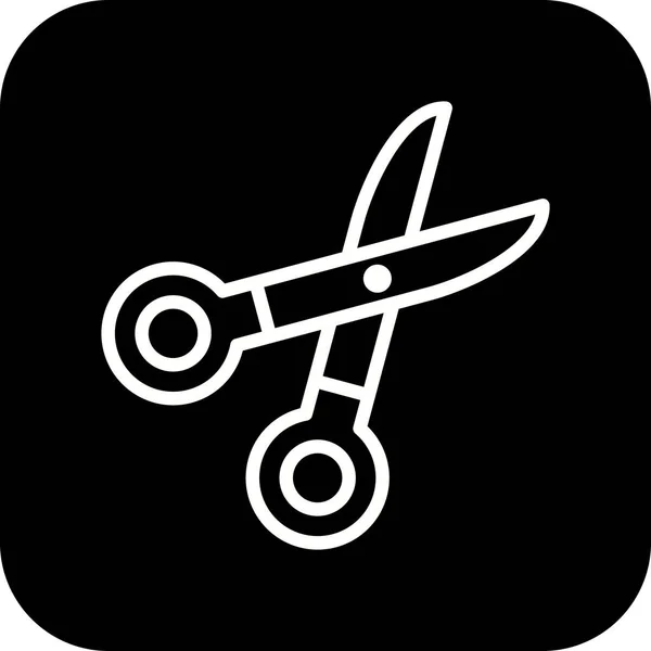 Illustration Scissors Icon — Stock Photo, Image